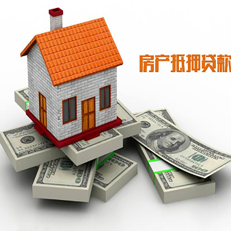 阿里重庆办理贷款需要审核时间及额度计算