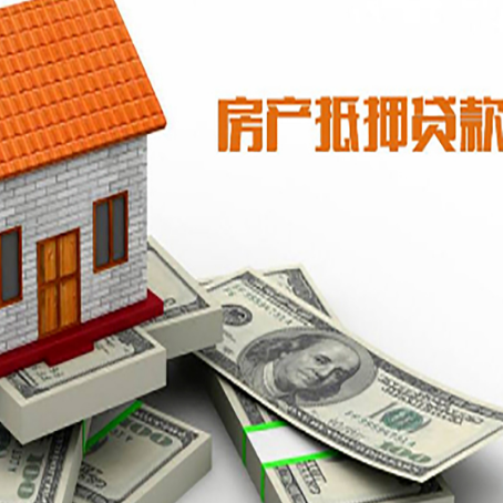 阿里贷款利率哪家银行比较低?