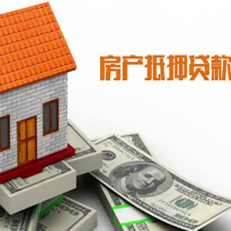 阿里贷款中介公司新渝启服办理流程